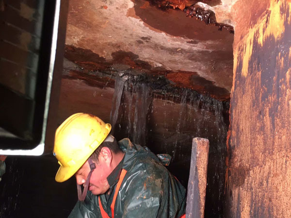 �����Ҷ�©